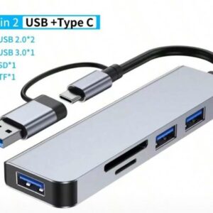 USB HUB