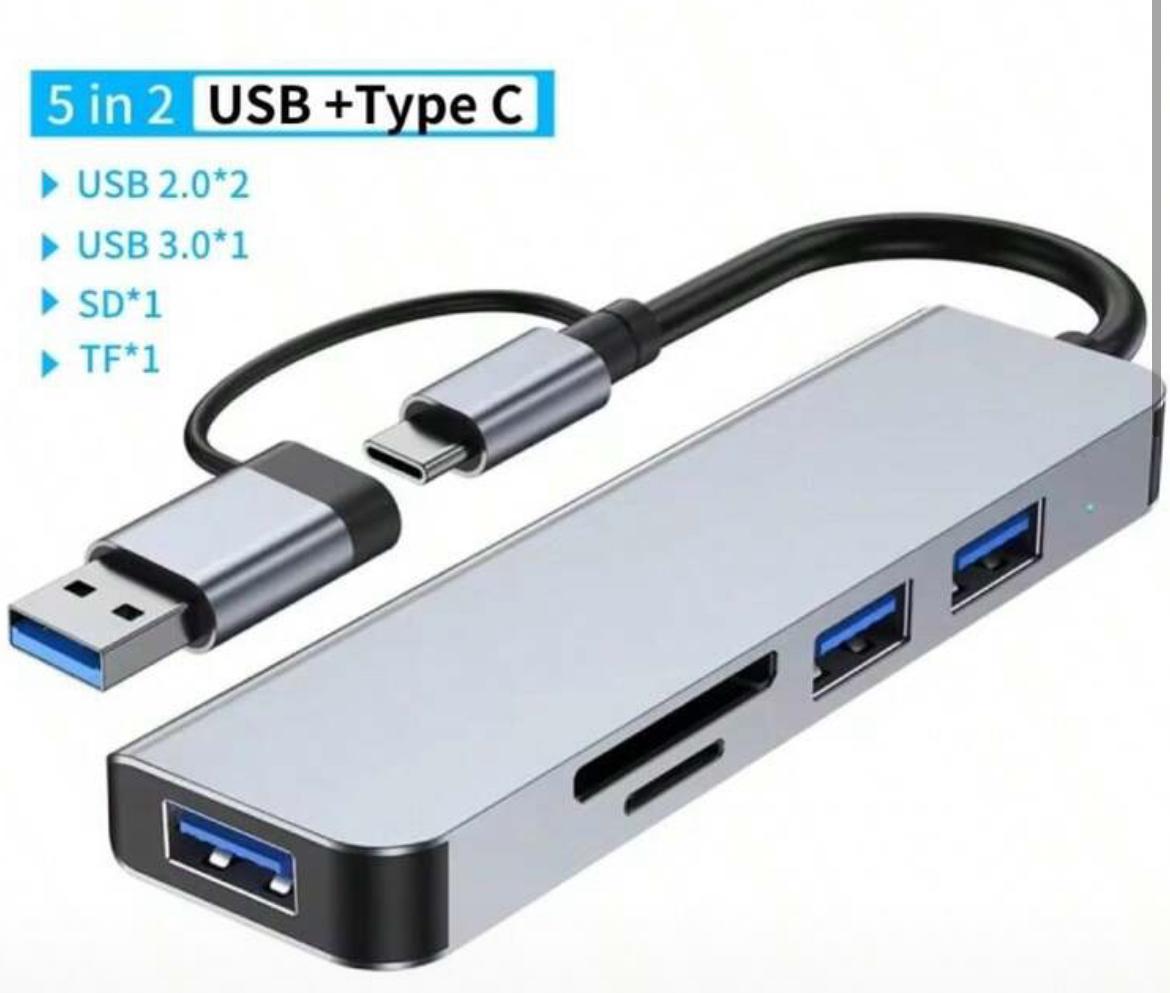 USB HUB
